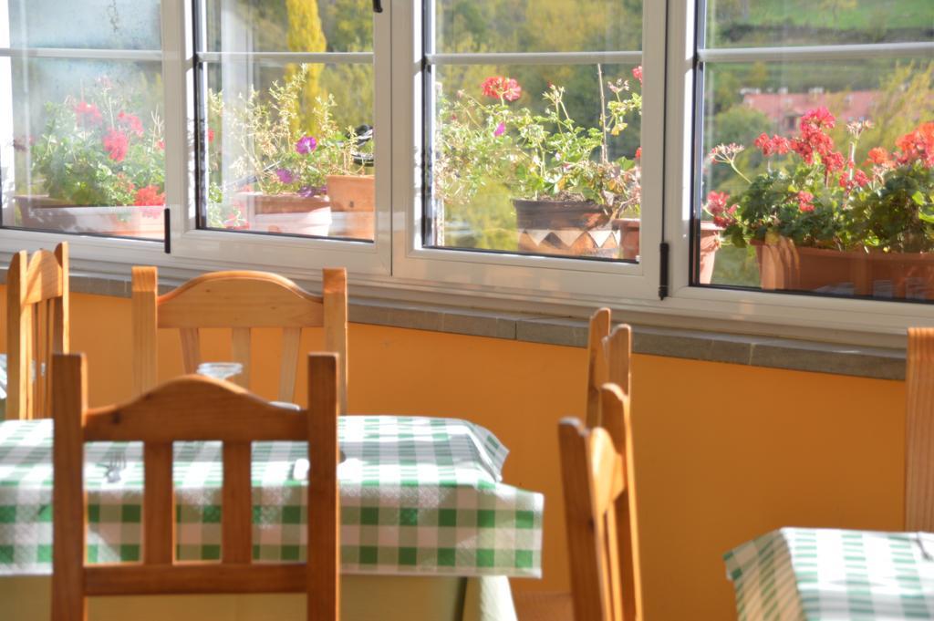 Guest house Penavera 3*